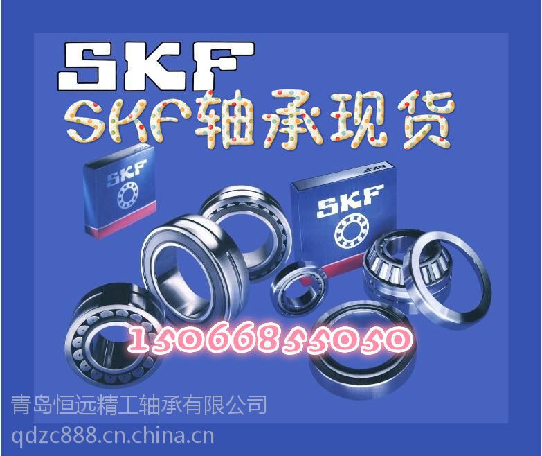 ֻSKF108ֻ