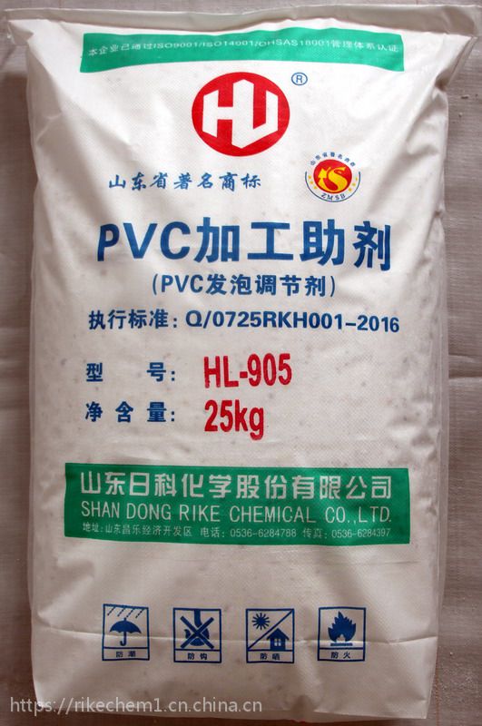pvc发泡调节剂hl905日科化学厚板pvc助剂