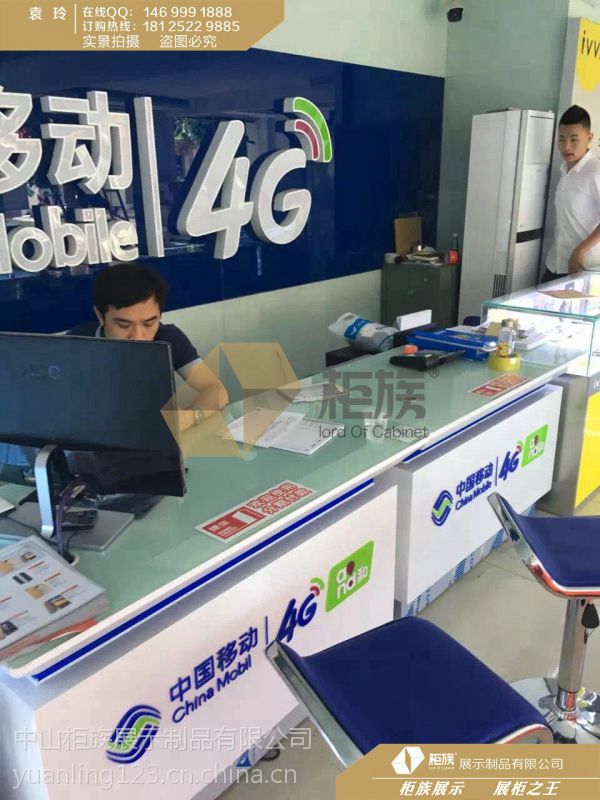 苹果专卖店手机收银台批发厂家款苹果手机柜台图片