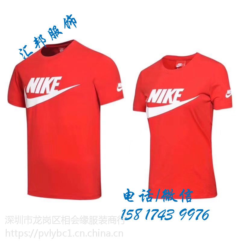 阿迪达斯耐克高仿服装批发地摊服装厂家服装尾货批发