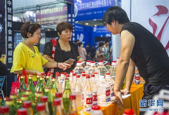 第二届中国（南京）国际糖酒食品交易会在南京召开