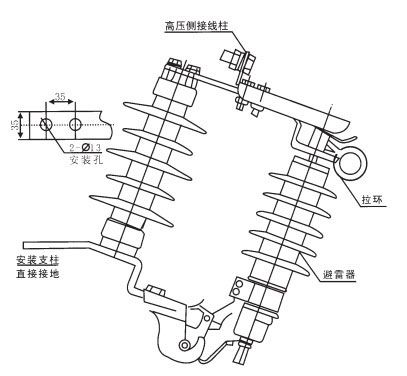 跌落式避雷器可卸式避雷器