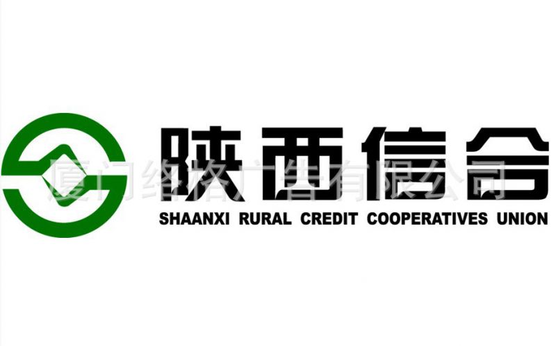 3m山东信合兴业银行中国银行建设银行灯箱布贴膜广告牌