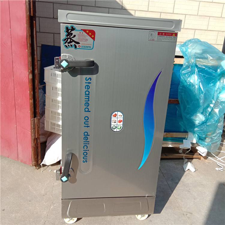 厂家热荐大型双门馒头蒸房签子蒸房醒发蒸制一体紫薯馒头蒸箱蒸馒头