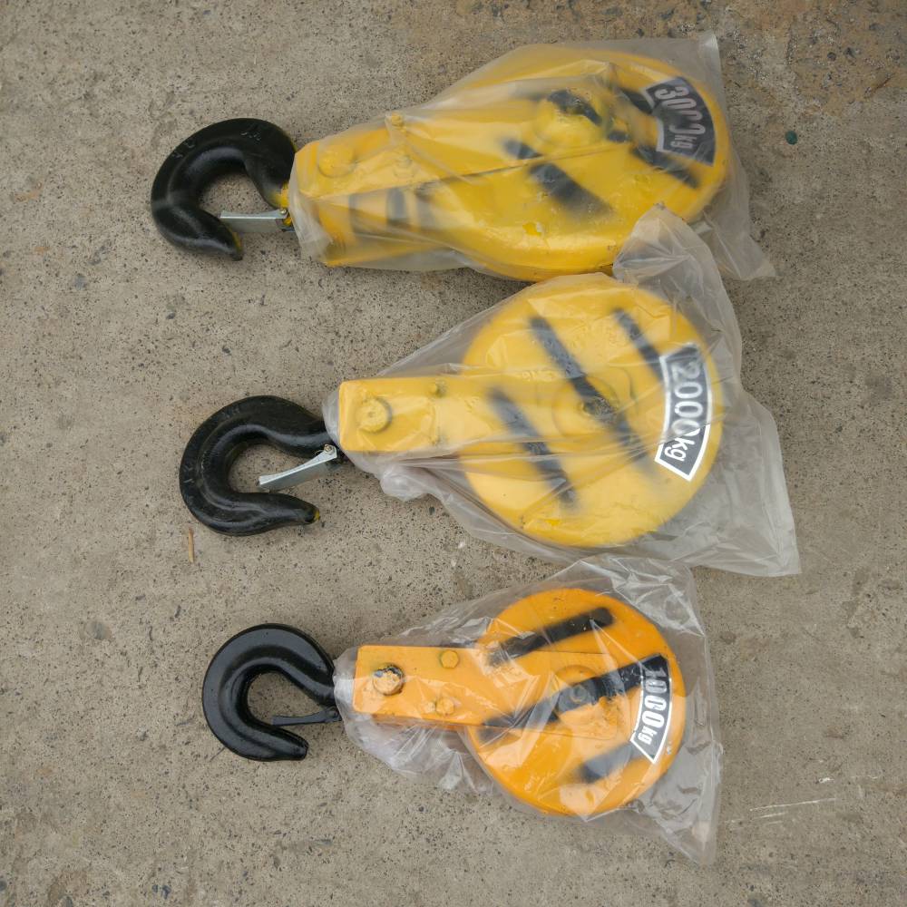 有要求的产品根据具体 型号 规格 货期半封闭铸钢滑轮吊钩组生产加工