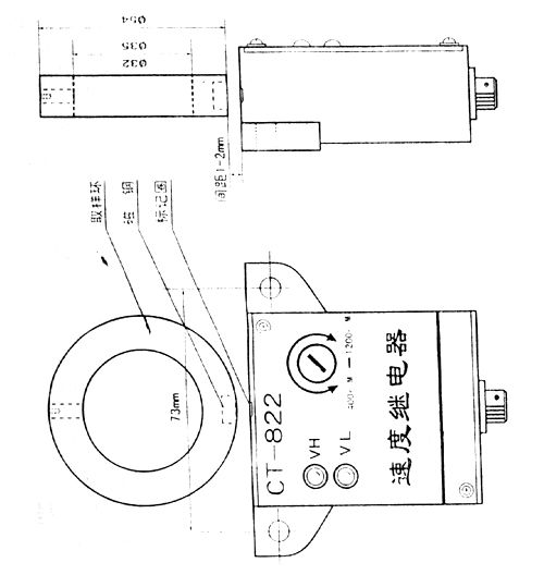 【厂家直销】高性能JMP-S电子速度继电器