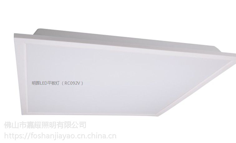 LED/ƽ/ RC092V 28W͵ 600*600