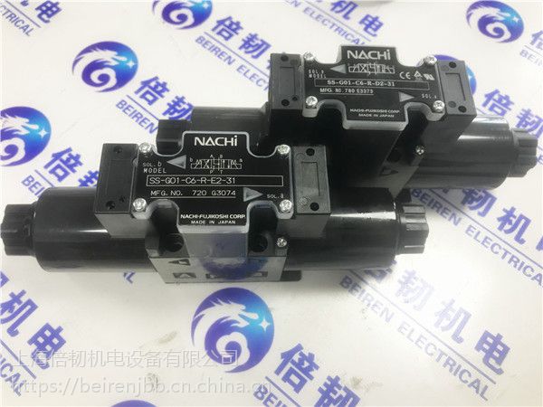 DSS-G06-C6S-R-C1-22 不二越(NACHI) NACHI ユアツキキ DSS-G04-C6-AR-C230-22电磁液控换向阀日本NACHI***越- 供应商网