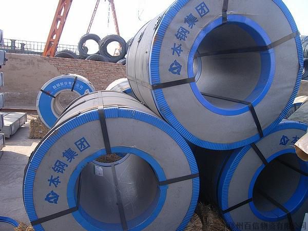 本钢镀锌卷dc51dz本钢无花镀锌板百万库存0530