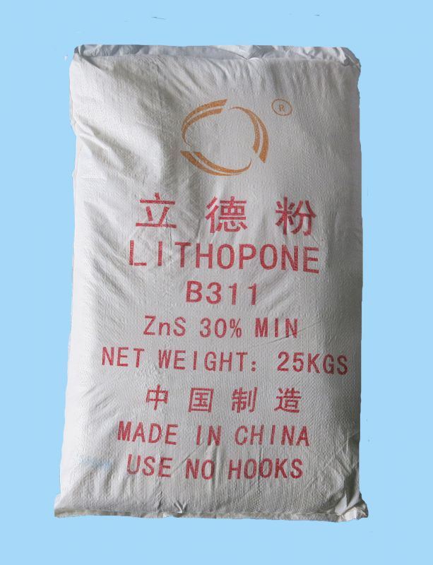 立德粉b311彩环牌厂家