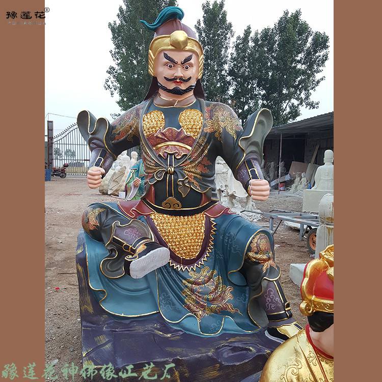 豫莲花五道爷佛像价格五道将军神像图片河南佛像定制品牌