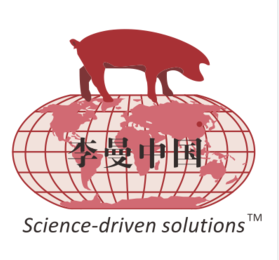 第七届李曼中国养猪大会2018世界猪业博览会