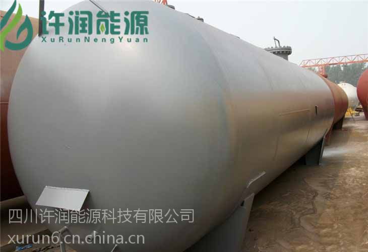 什么牌子的液氮罐好液氮罐，液氧储罐，卧式双层不锈钢液氮储槽_https://www.jmylbn.com_新闻资讯_第5张