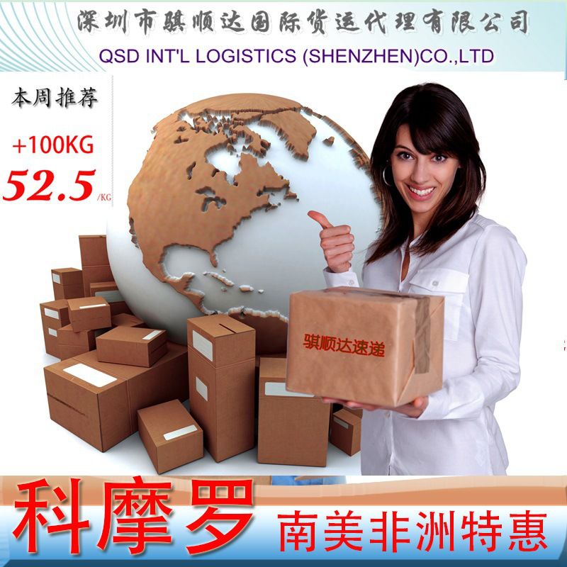 783DE877C68029D85FA3FA04B1A122