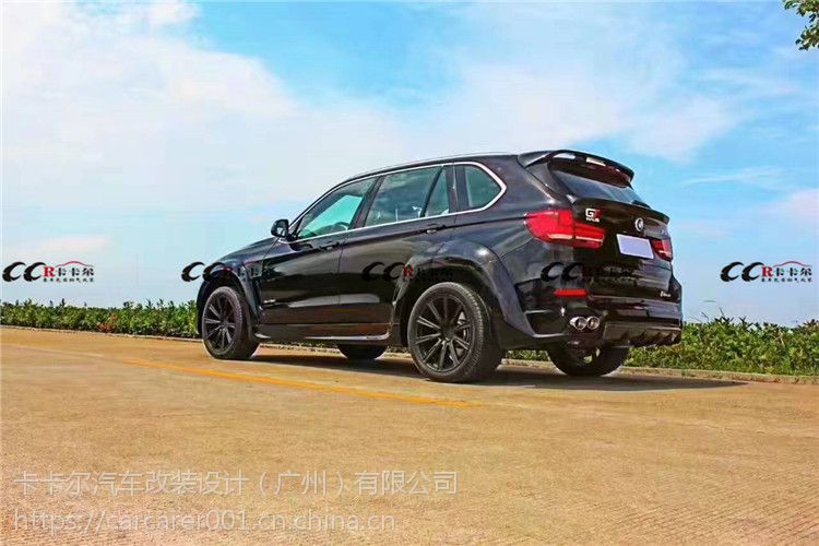 广东广州宝马x5 F15改装lumma 宽体大包围进口树脂材质价格 中国供应商