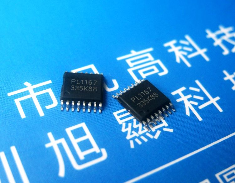 4g無線遙控ic,物聯網,玩具應用年份: 18 封裝: tssop16品牌: pmicro