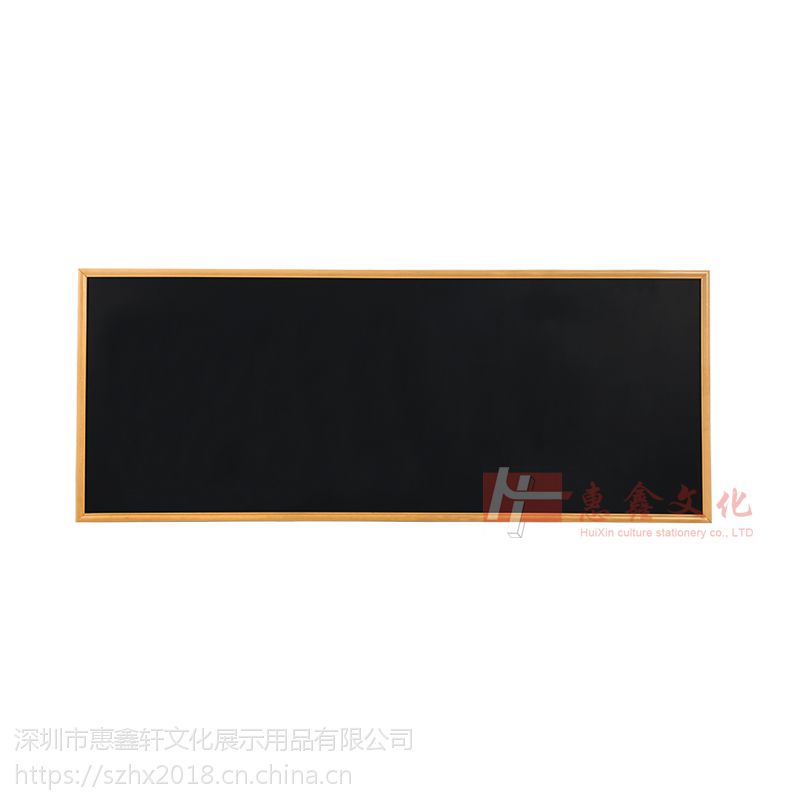 湛江单面挂式黑板G宜城无尘磁性黑板H韶关家庭绘画黑板