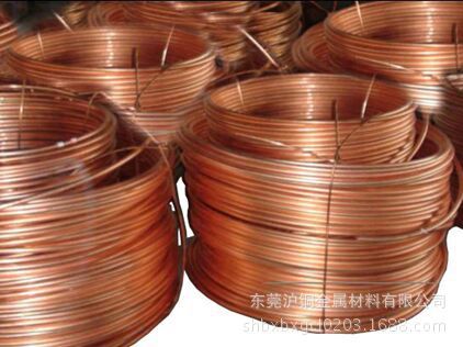 c1100高纯度紫铜盘条c1100红铜盘条