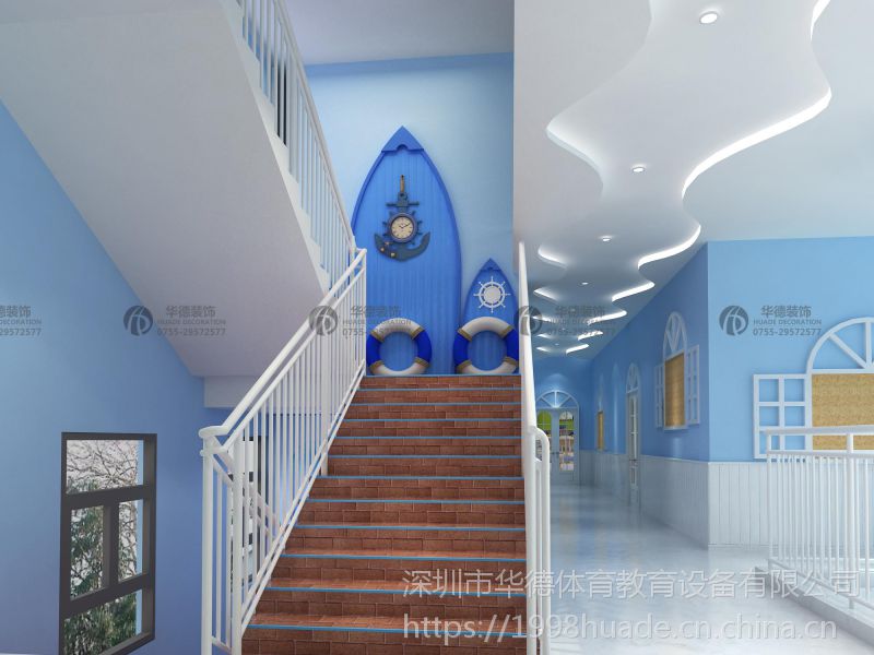 幼儿园装潢改造