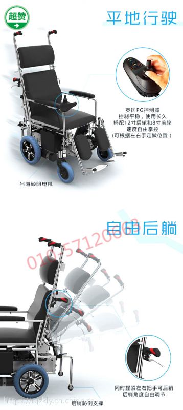 PG娱乐澳门PG电子官网版-App Store