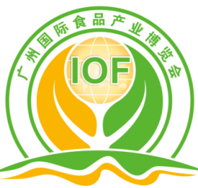 IOF2018第九届广州国际食品产业博览会