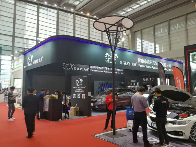2018年第十七届深圳国际汽车改装服务业展览会