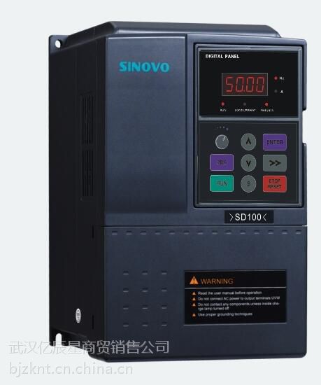 sinovo西林變頻器sd1004t22g37p替代原eh640a22g37p