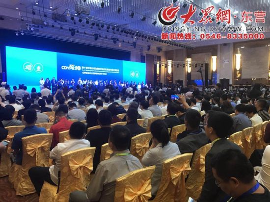 第十届中国（东营）国际石油石化装备与技术展览会今日开展