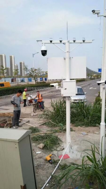 深圳市标准双摄像头工地扬尘视频监控系统奥斯恩