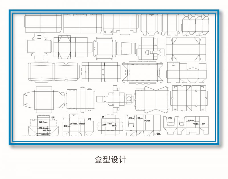 深圳包装红色精美手表礼品盒卡西欧各种名表盒