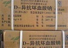 D-異抗壞血酸鈉