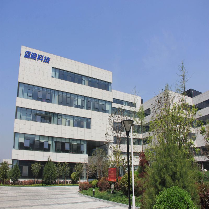 西安蓝晓科技新材料股份有限公司