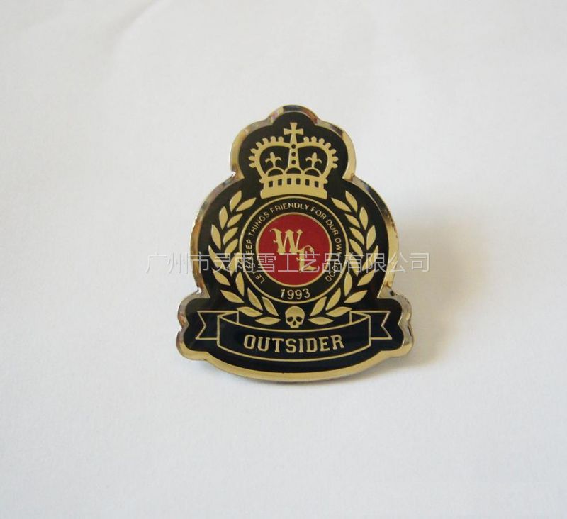 伟德bv1946官网-“即刻红都 快闪空间”将亮相中国国际时装周