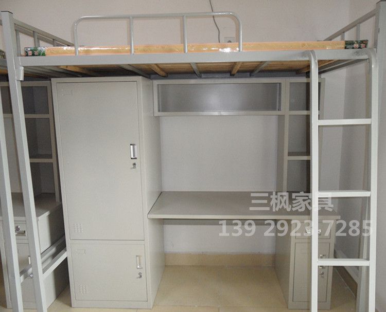 宿舍铁床 宿舍铁床