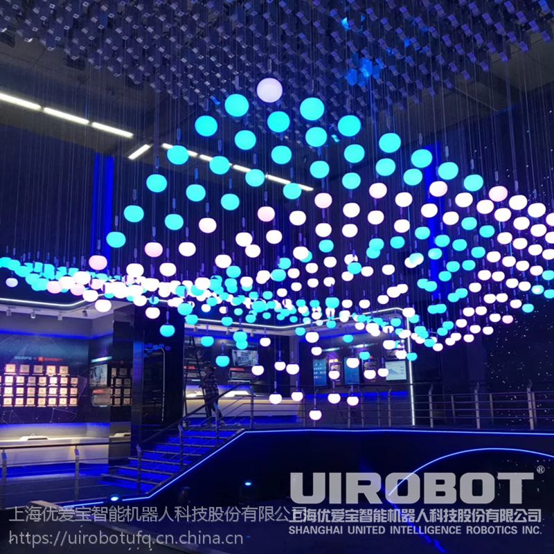 UIROBOT三角展示动态艺术装置优爱宝梦幻浮动球UFQ750T 欢迎来电