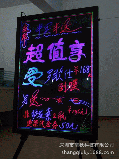 goodplus5mm荧光笔色彩艳丽好写易擦