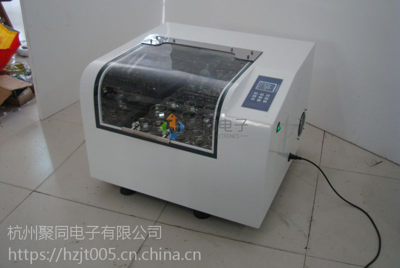 鄭州臺式恆溫搖床hny200d全溫度振盪器