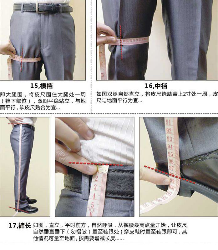 青岛李沧区职业西服定制正装西服工装厂家上门量身定做