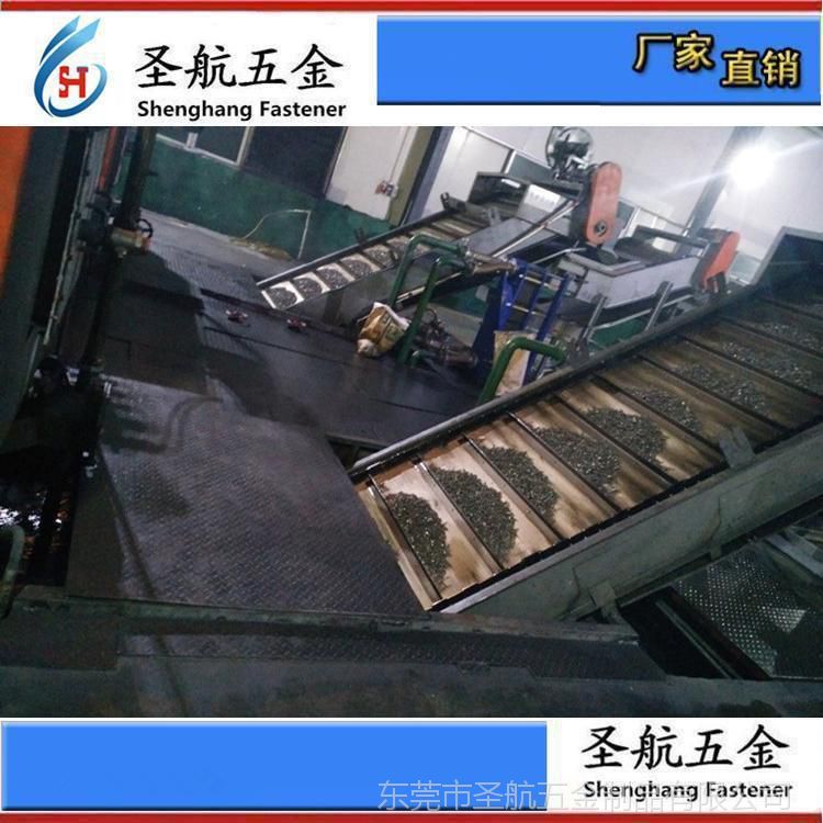 电器螺丝 电器螺钉