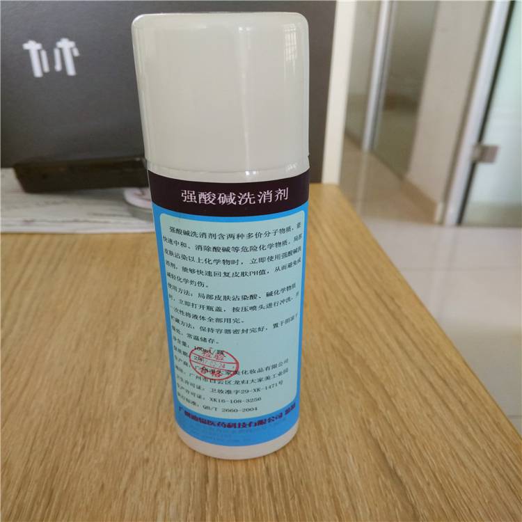批发洗立安六氟灵冲洗液氢氟酸或氢氟酸冲洗