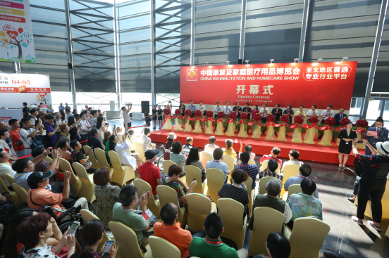 上海康复展：普通人也能满足采购需求的康复展览