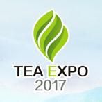 第二届中国茶乡峨眉山国际茶文化博览交易会