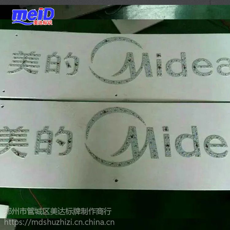 厂家直销大型发光字不锈钢广告字led树脂发光字迷你发光字水晶字