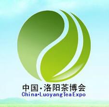 第七届中国(洛阳)茶业茶文化博览会