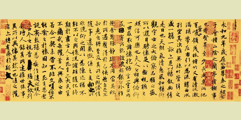 丝绸卷轴画兰亭序王羲之真迹字画书法批发成品横批挂画礼品