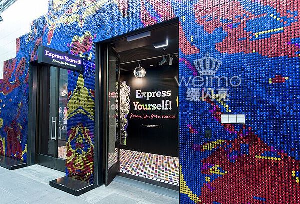 缀闪亮风动亮片板风动亮片