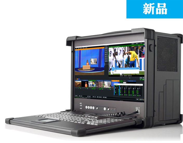 天影视通高标清视频录播一体机微课录制直播录播服务器