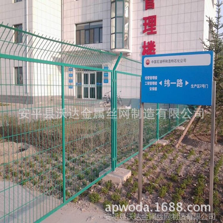 内蒙古厂区围栏