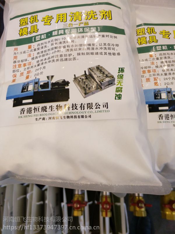 深圳会展中心(福田)