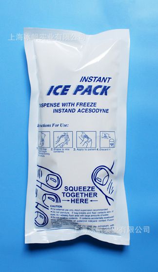 一次性医用冰袋怎么用冰帆工厂直销280克速冷冰袋_瞬冷冰袋_一次性医用冰袋冰包_https://www.jmylbn.com_新闻资讯_第1张